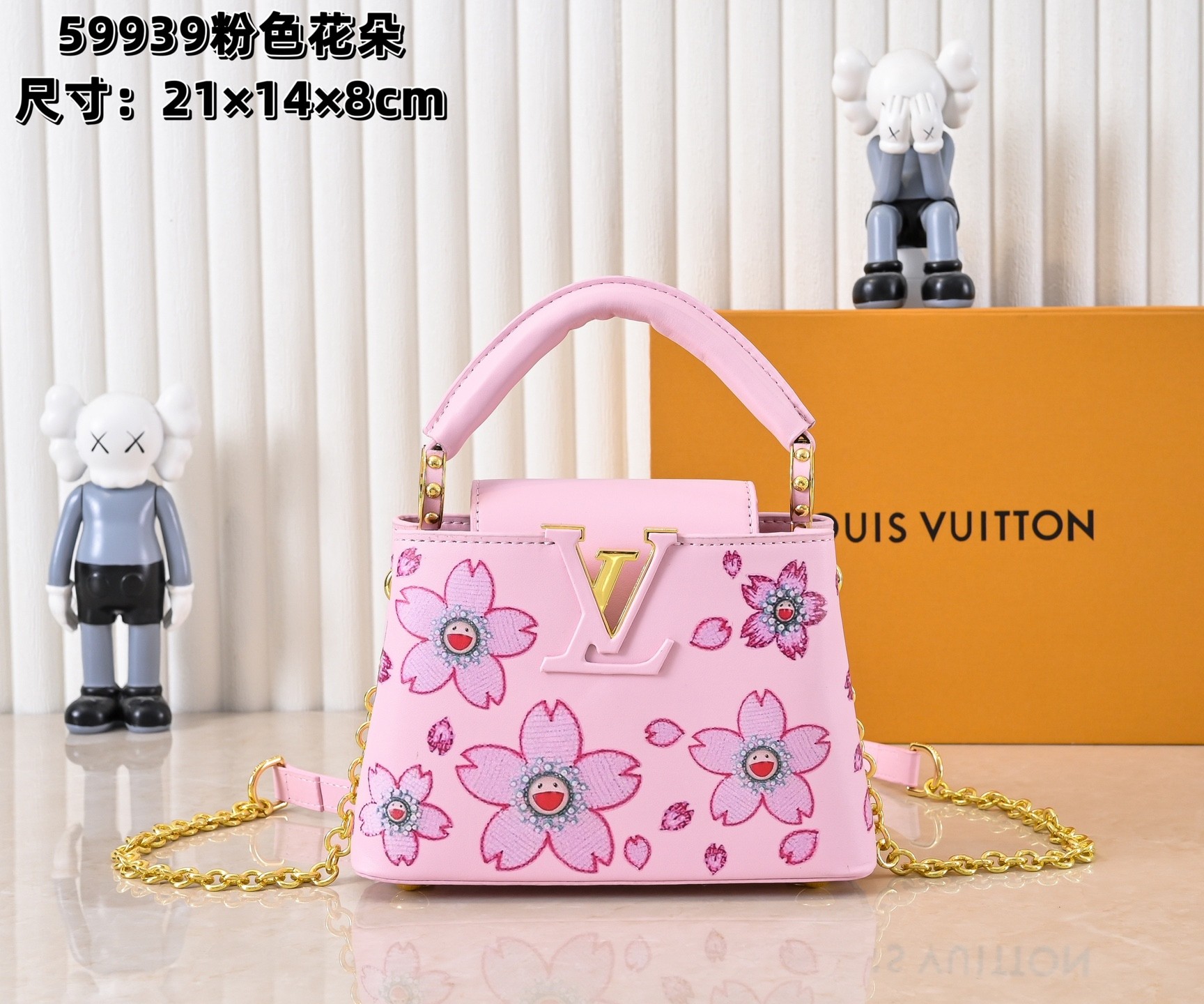 L X V Capucines M59939 Size：21x14x8cm