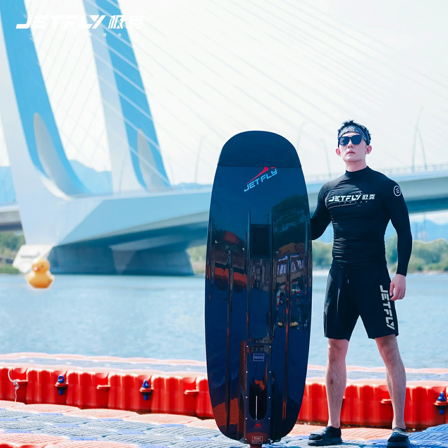 Havospark JF01 - Electric Surfboard with TORAY Carbon Fiber | 60KM/H High-Speed Rental Model