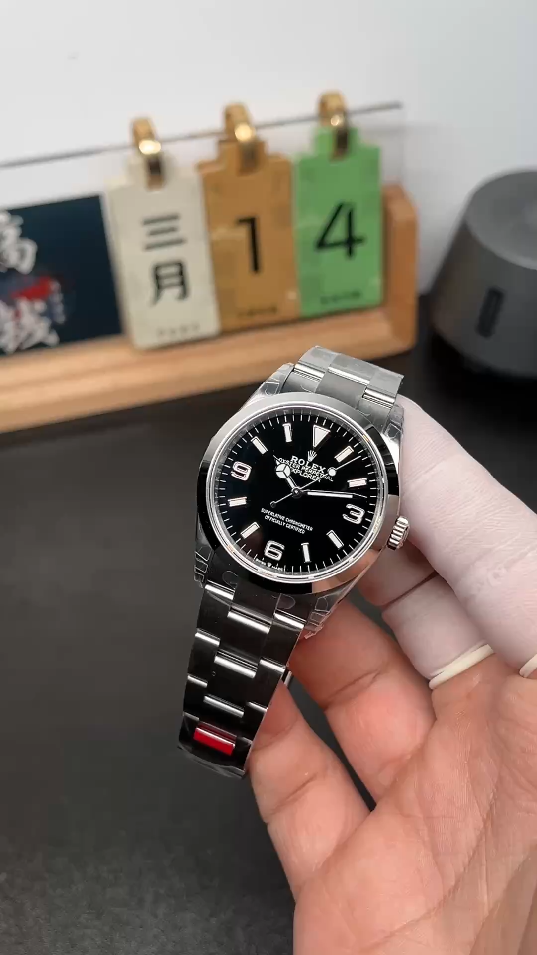 Rolex Explorer 124270 0001 Black Dial Stainless Steel 36MM