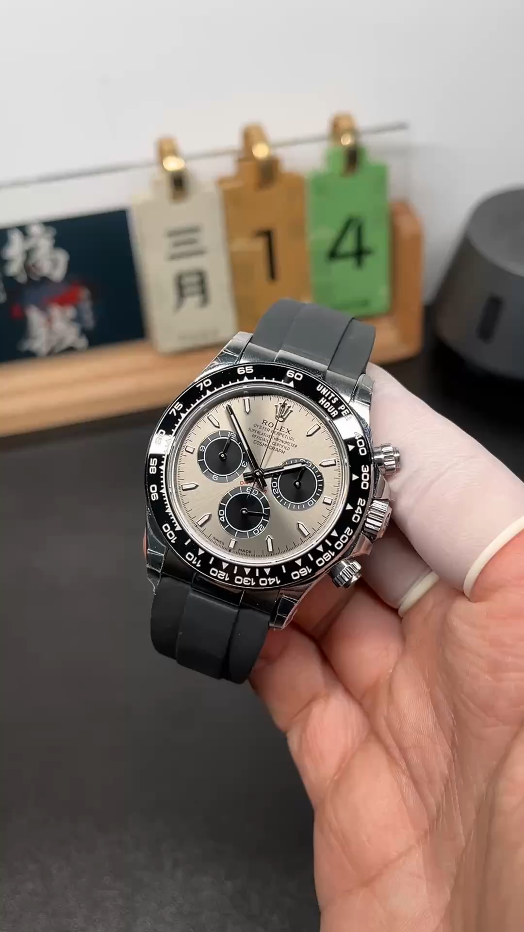 Rolex Daytona 116519 Grey 40MM