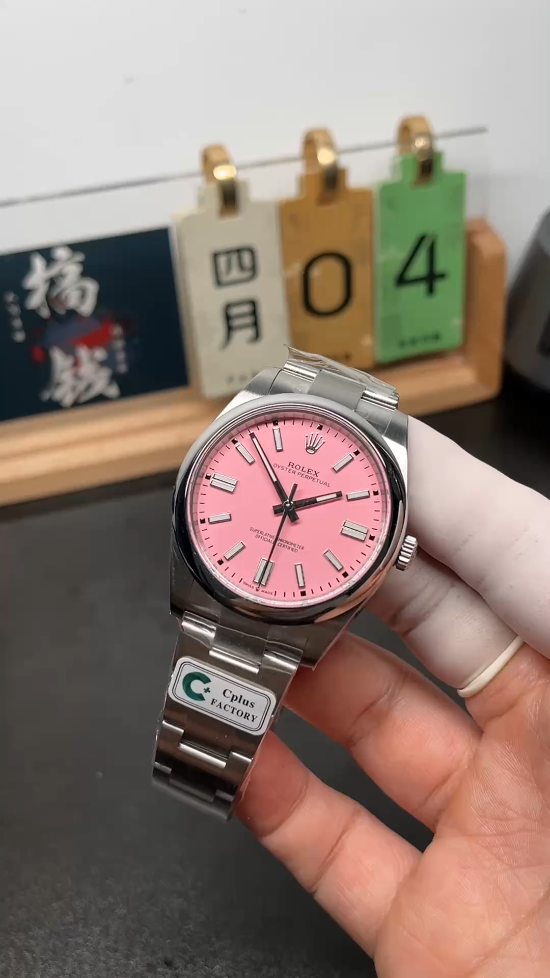 Rolex Oyster Perpetual 36 Oystersteel Pink Dial 126000 0008 Women's Watch