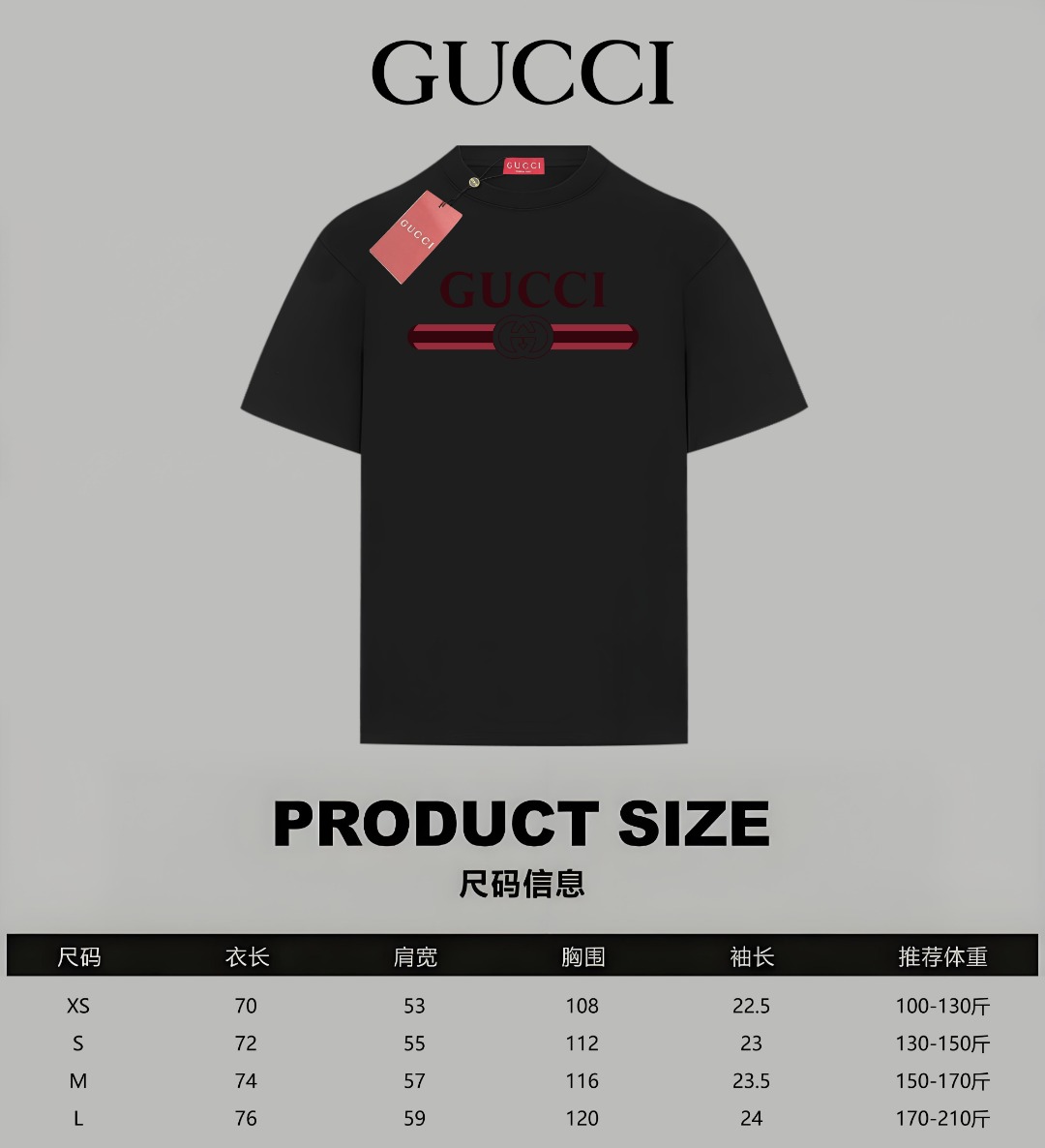 Gucci Cotton T Shirt Size XS-L