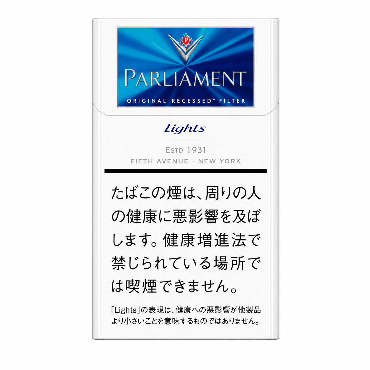 Parliament Lights 6mg Carton