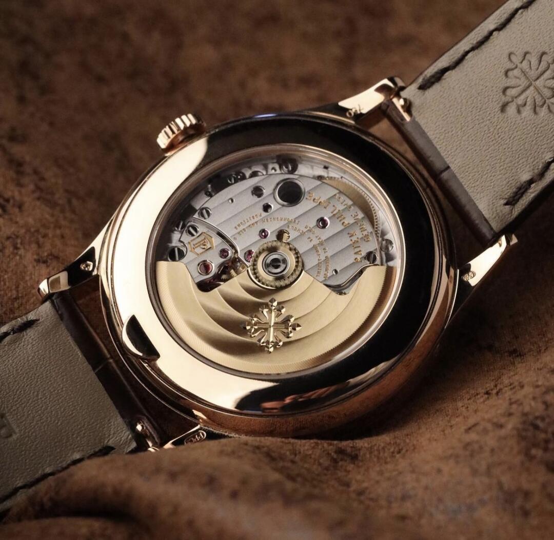 Patek Philippe Complications Annual Calendar 5396R-011 38.5mm