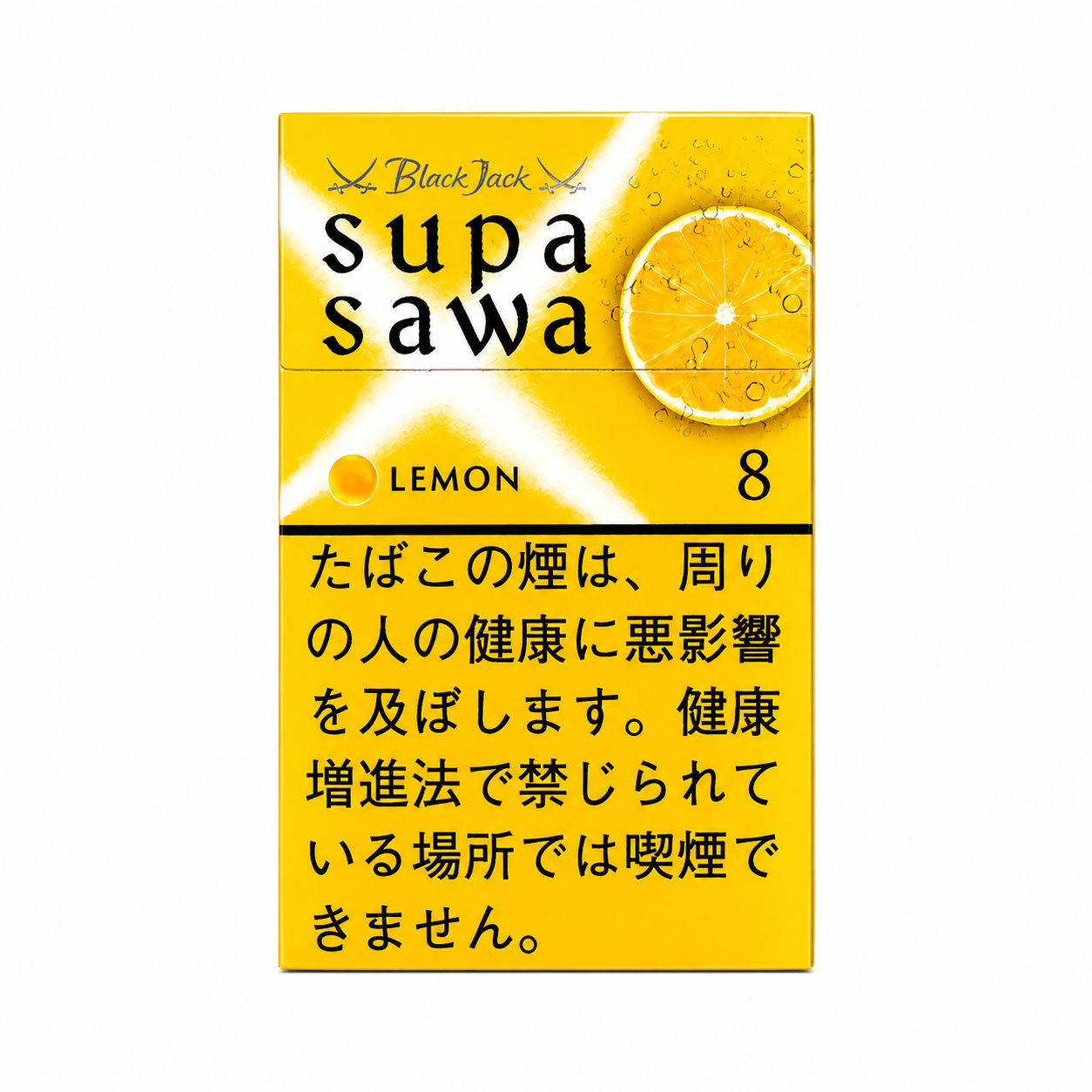 BlackJack SupaSawa Lemon 8mg Carton