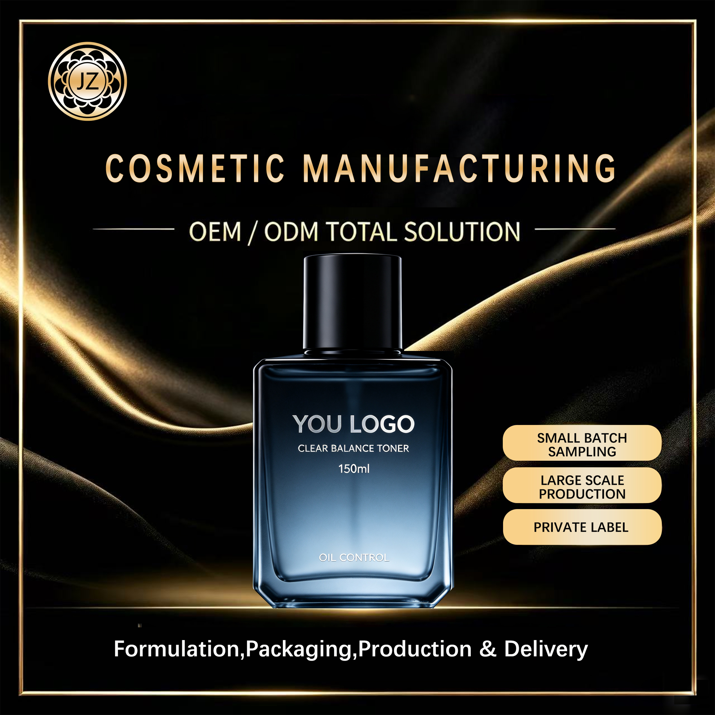 Multi-Effect Toner (Customizable Benefits)