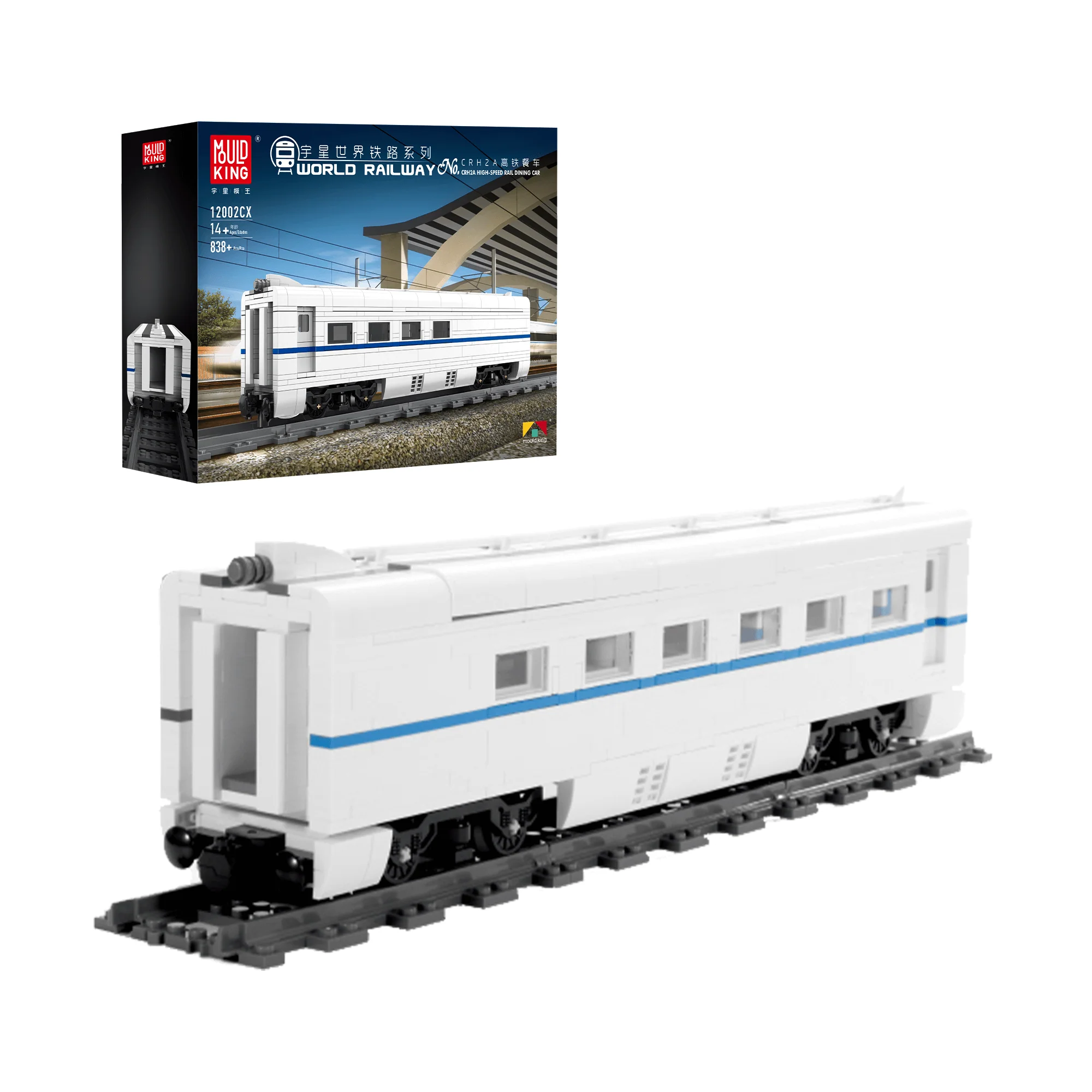 MOULD KING 12002 CRH2 High-speed Train Building Set | 1,808 PCS