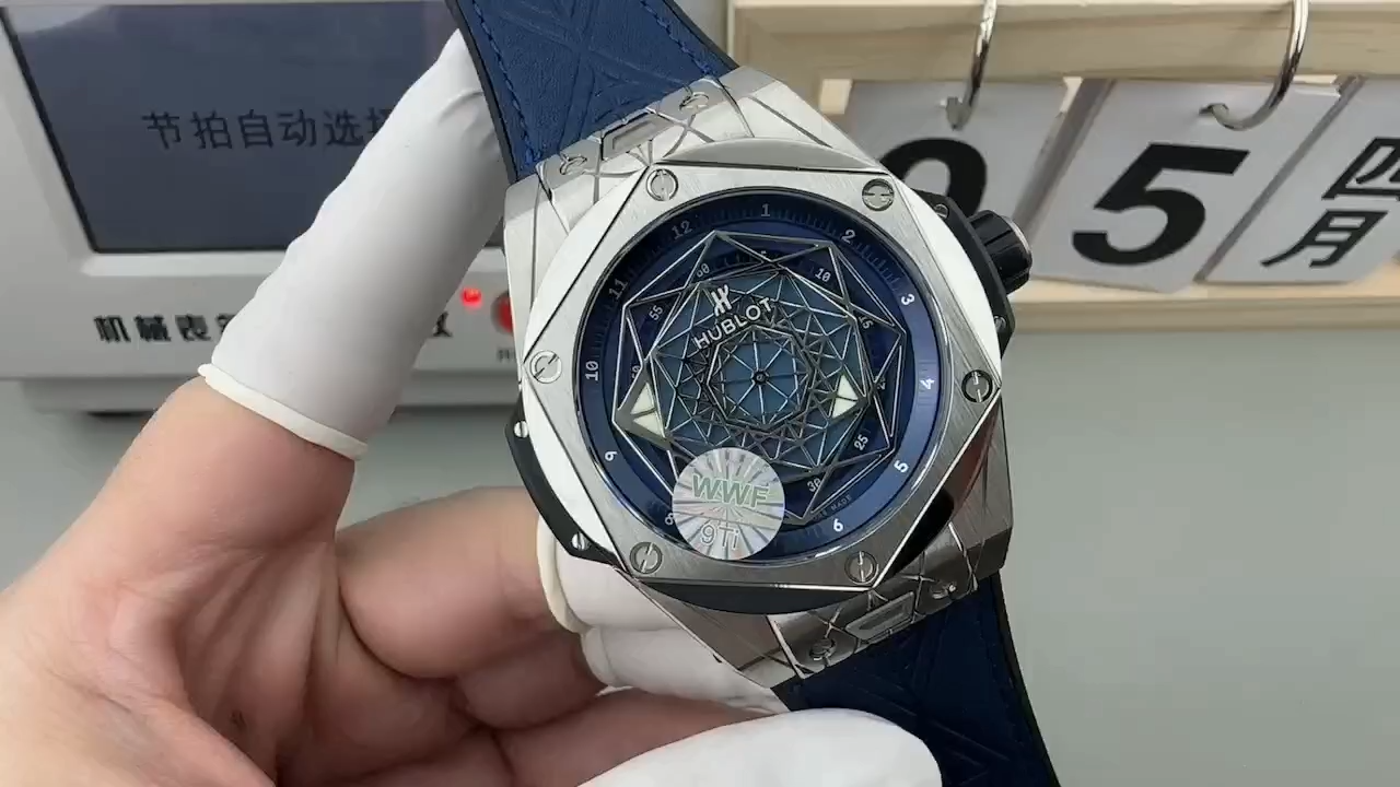 Hublot Replica Big Bang Sang Bleu 415.NX.7179.VR.MXM18 Titanium 45mm