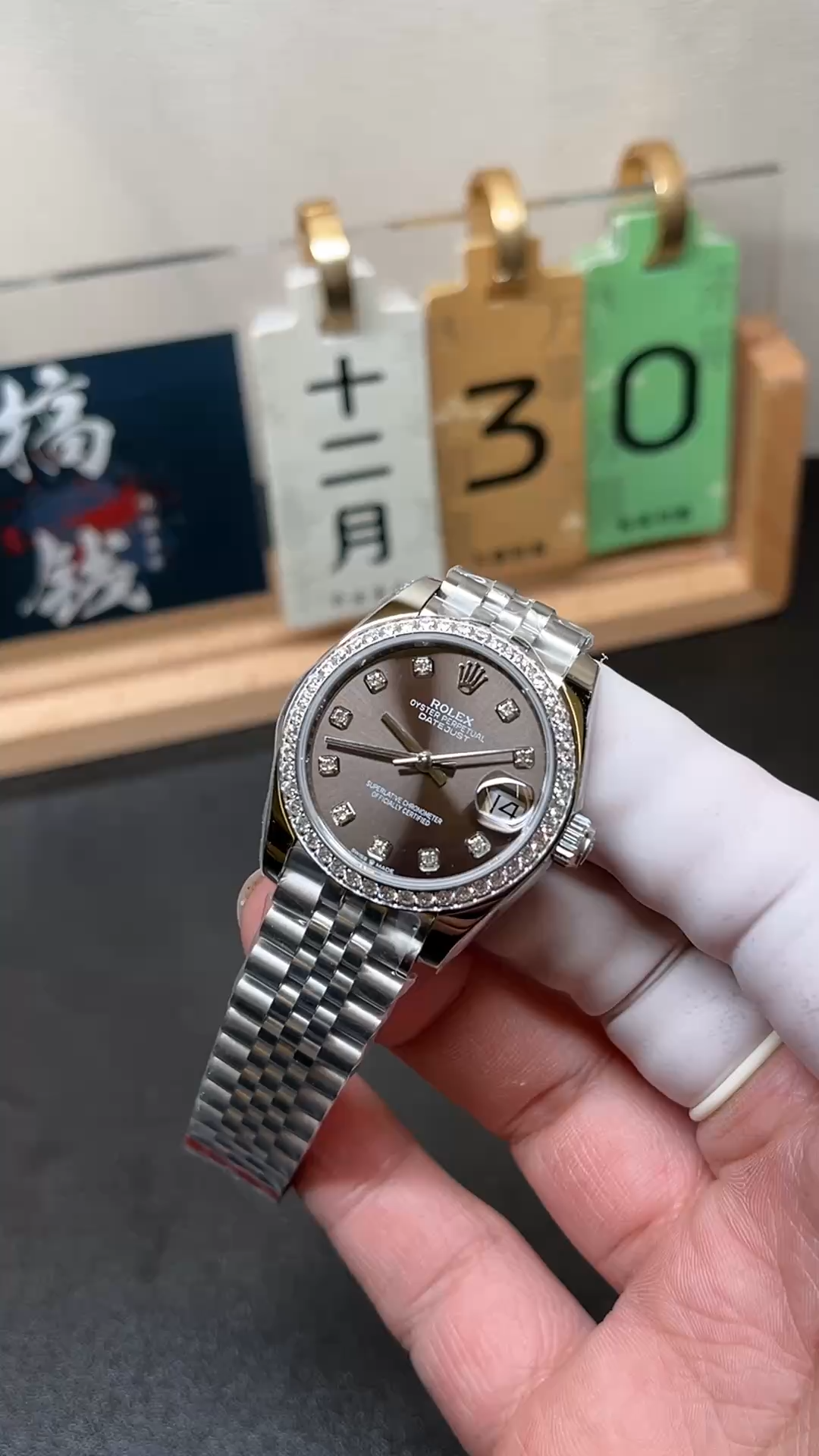 Replica Rolex Datejust 31 Diamond-Set 278384RBR-0010 Dark Gray Dial