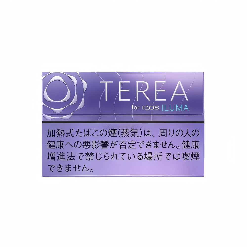 Terea Purple Menthol