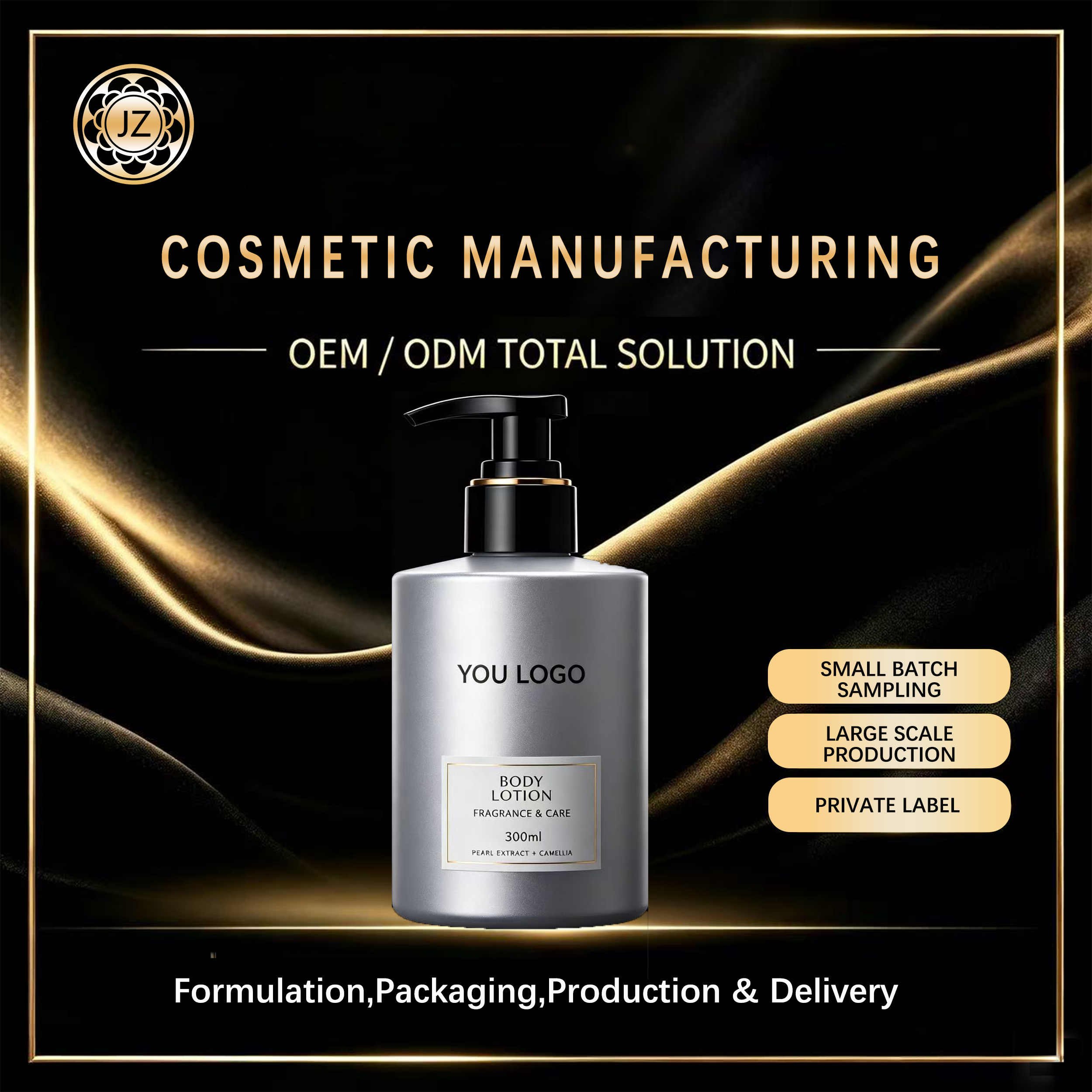 Nourishing Body Care Lotion