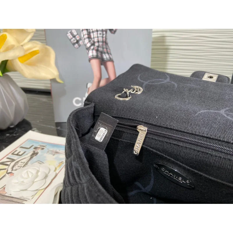 Chanel Denim Class-Flap Medium Bag As2071