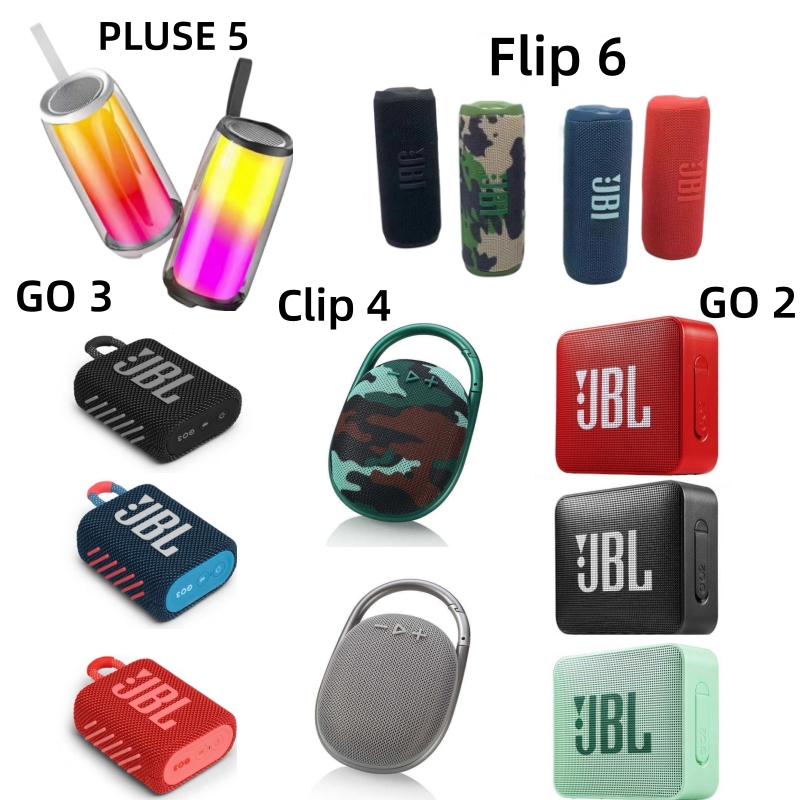 JBL speaker