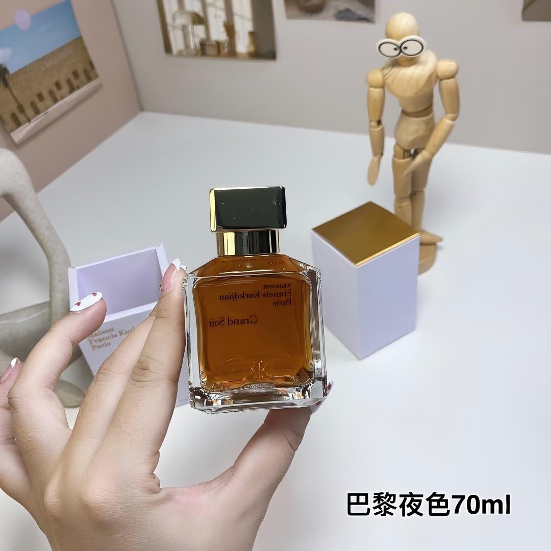 D122：Maison Francis Kurkdjian Grand Soir Eau de Parfum 70ml