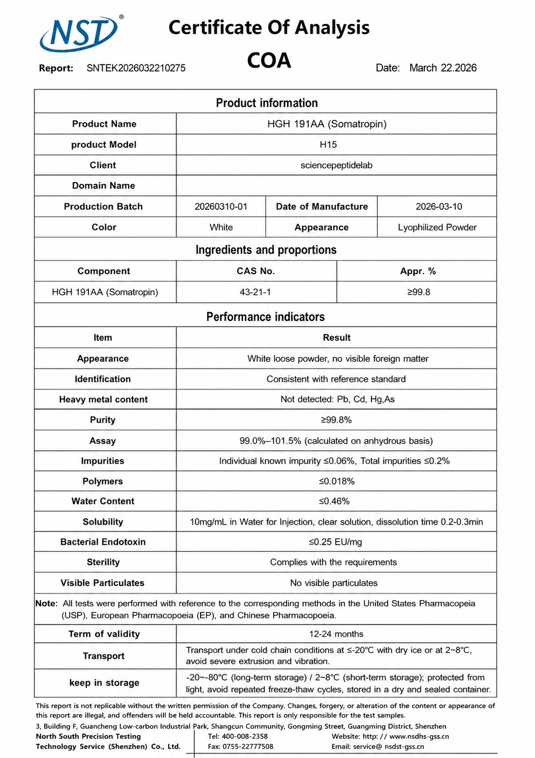H15 (HGH 191AA (Somatropin)) 15iu×10vials