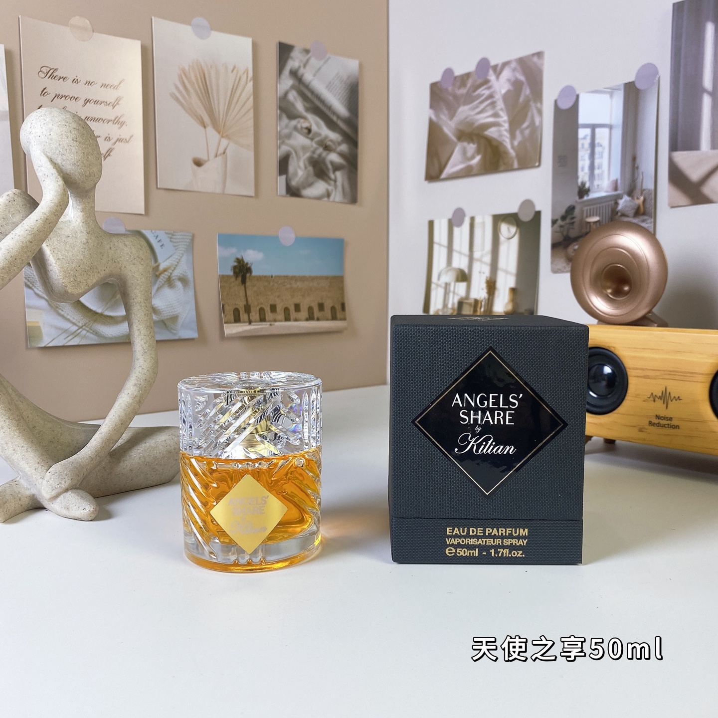 D086：Kilian Angels' Share Eau de Parfum 50ml