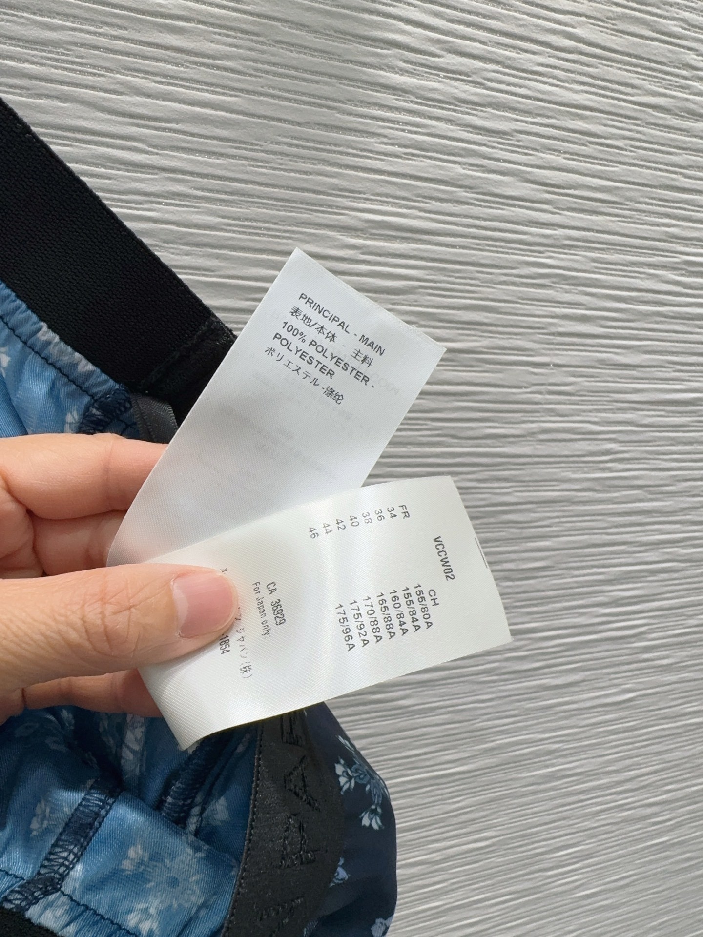 Product detail 8