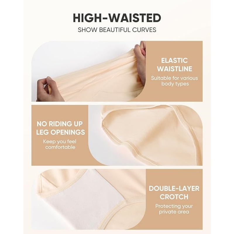 Women's High Waisted Cotton