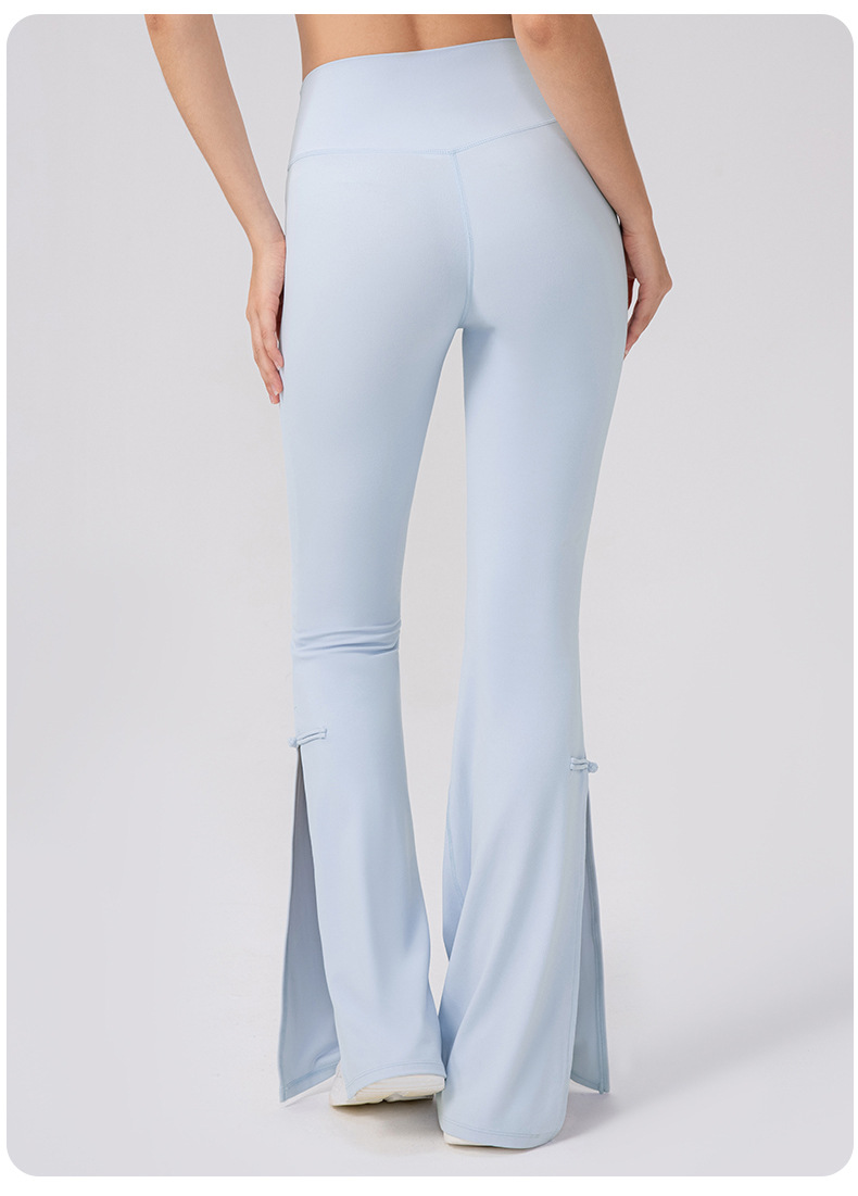 Breathable Series Naked Feel Yoga Pants Women's Peach High-Waisted Hip-Lifting Slit Sports Pants High Elastic Dance Fitness Micro-Bass Pants