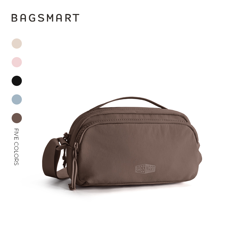 BAGSMART Crossbody Bag for Women, Small Shoulder Handbag with Adjustable Straps for Everyday Carry, Casual, Travel, Coffee