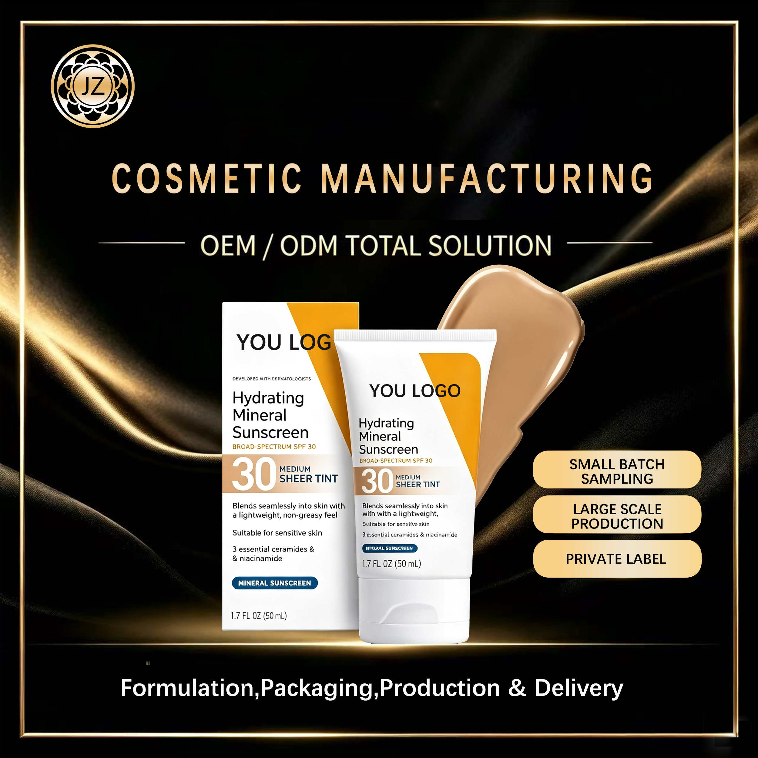MINERAL SUNSCREEN