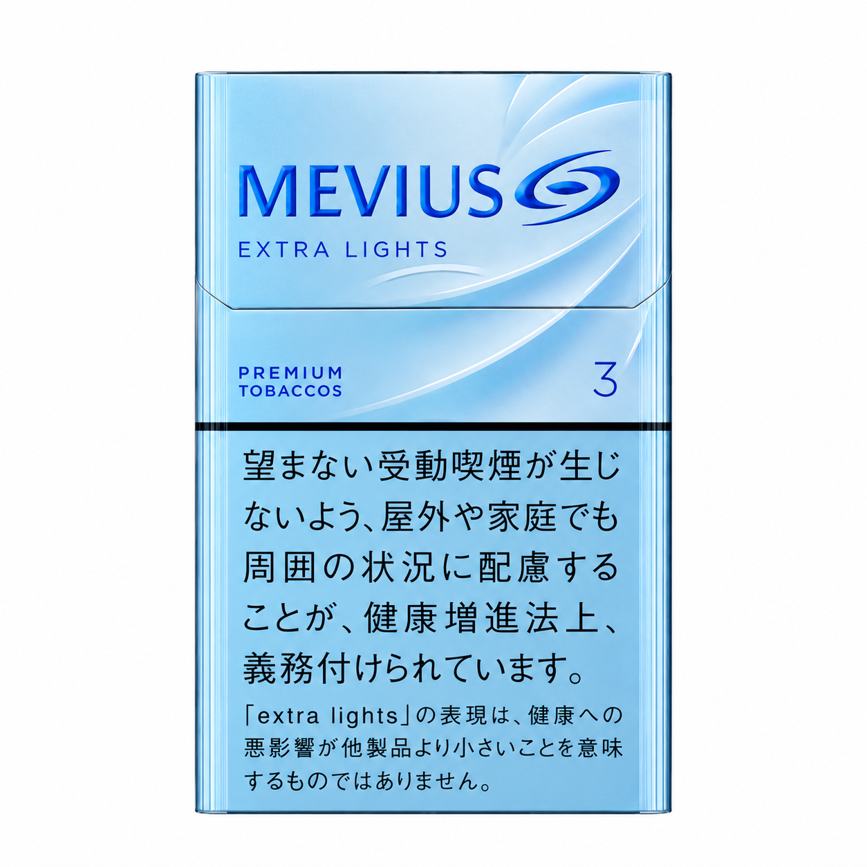 Mevius Extra Lights 3mg Carton