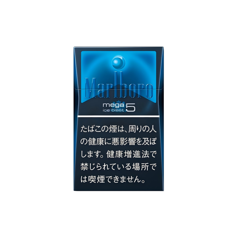 【New Arrival】Marlboro Ice Blast Mega 5mg Carton