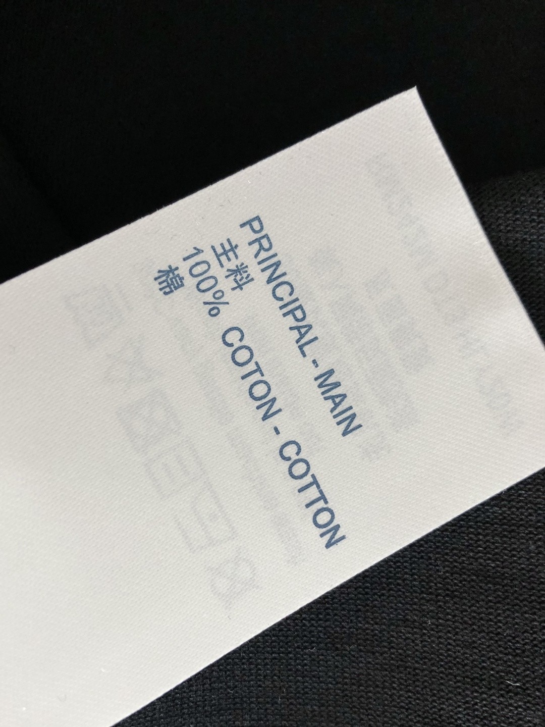 Product detail 8