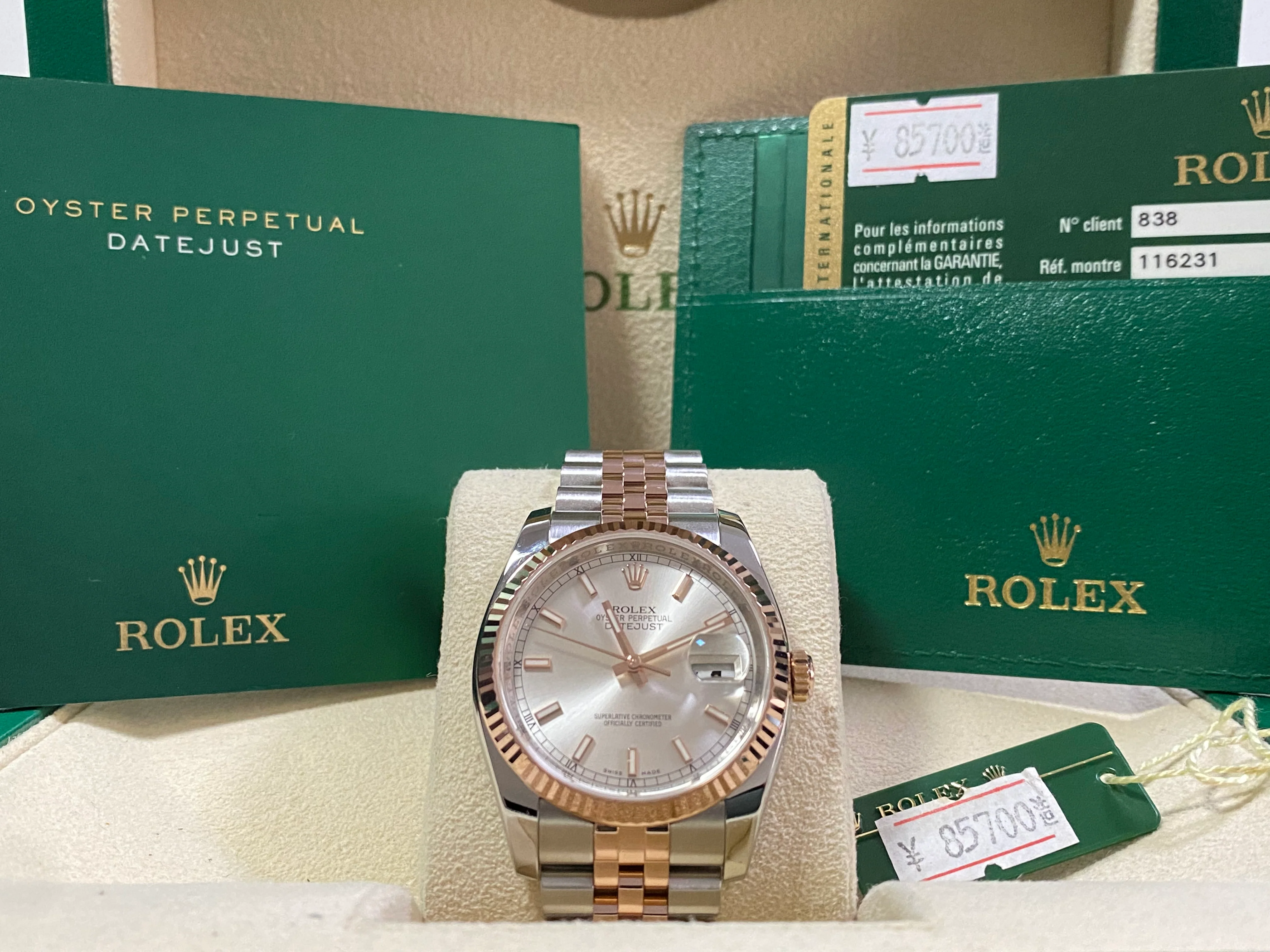 Rolex Steel and Everose Gold Datejust 36 - Fluted Bezel - Sundust Dial - Jubilee Bracelet - 116231