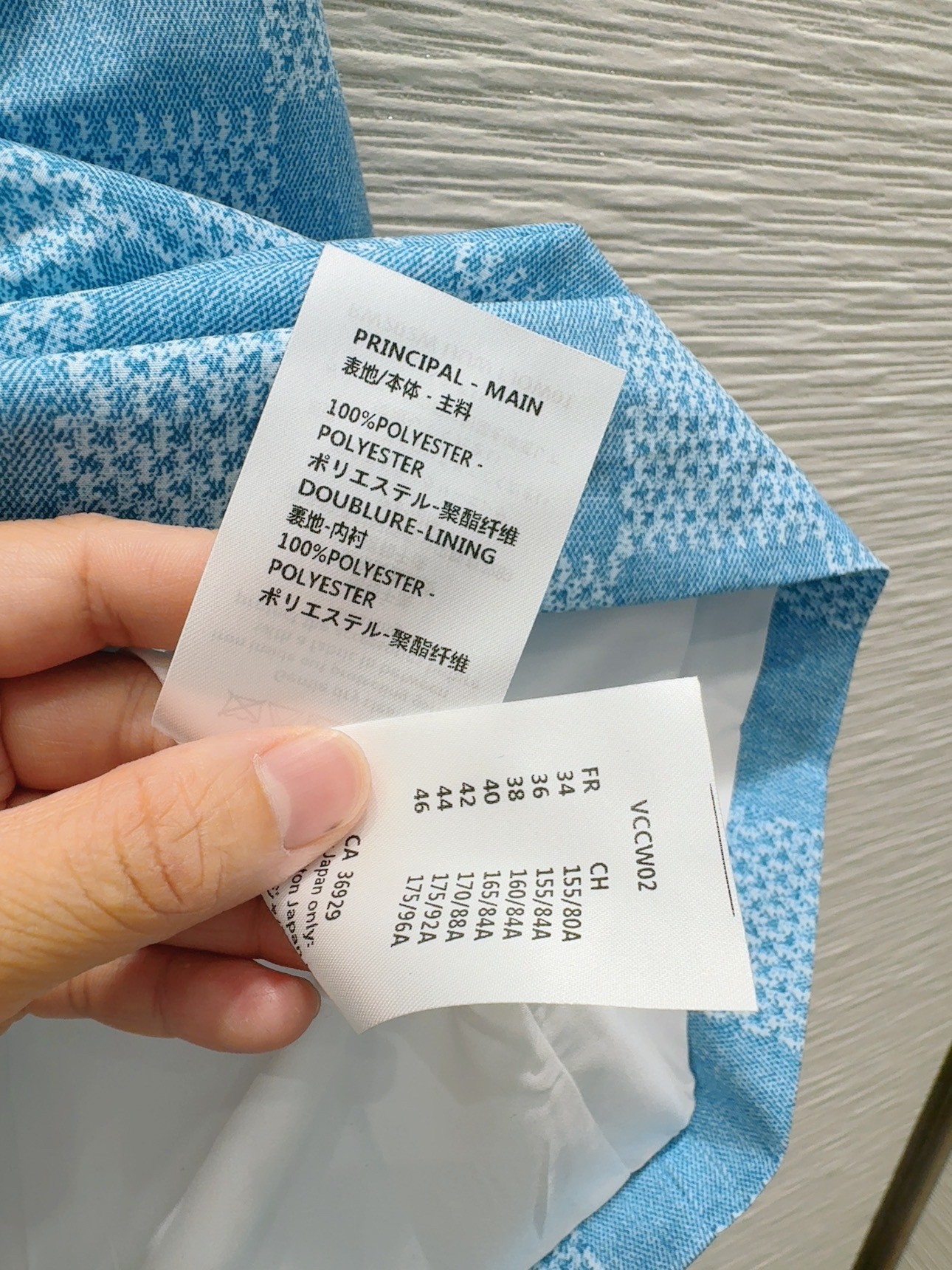 Product detail 7