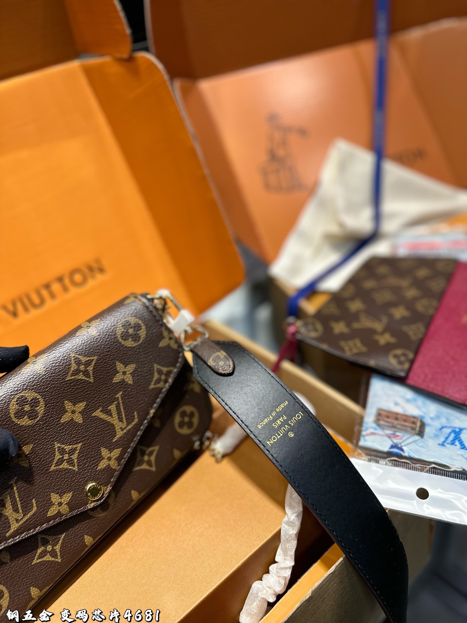 Lv Kirigami 3-piece bag