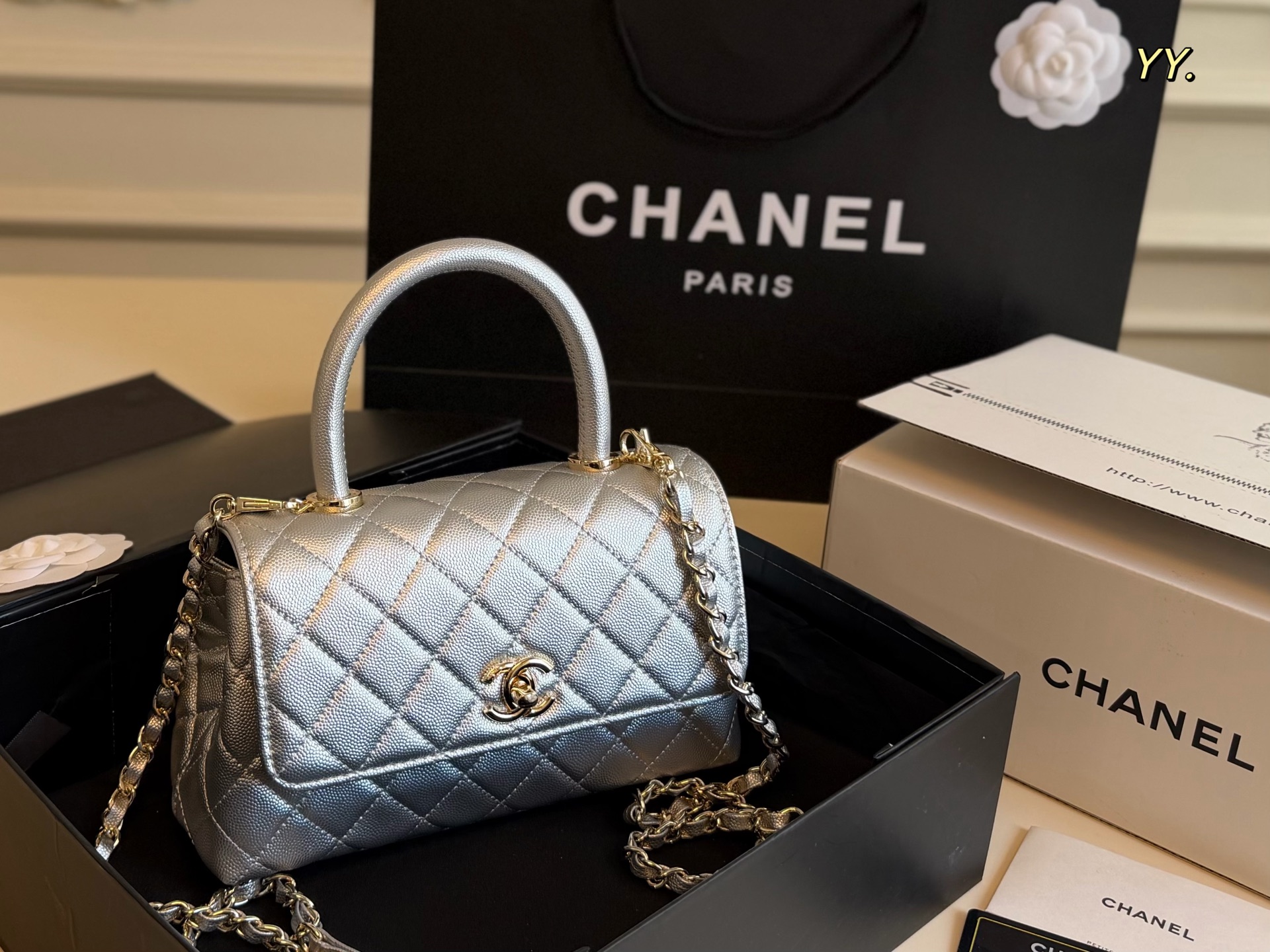 Chanel Coco Handle Bag