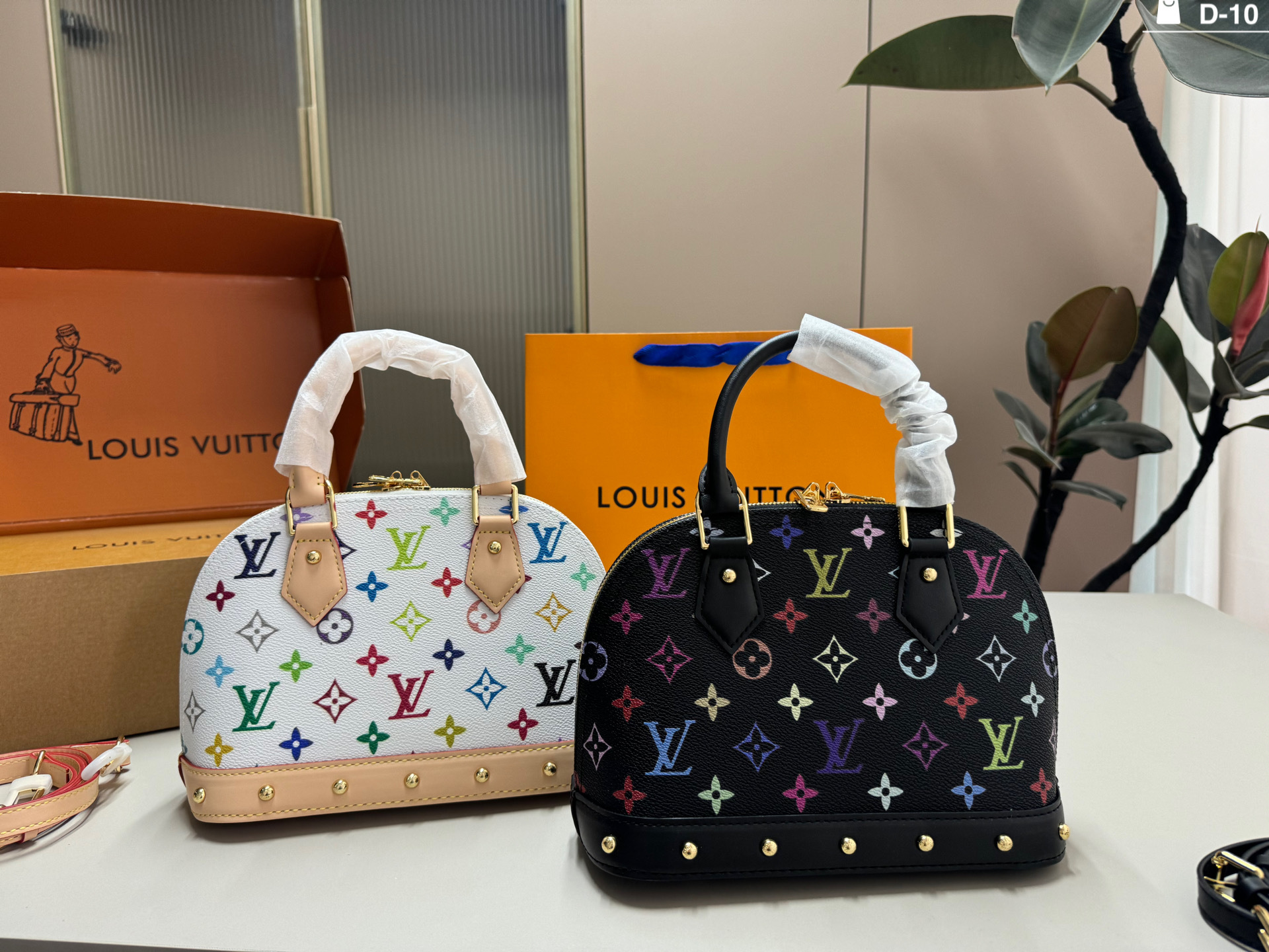 LV shell bag