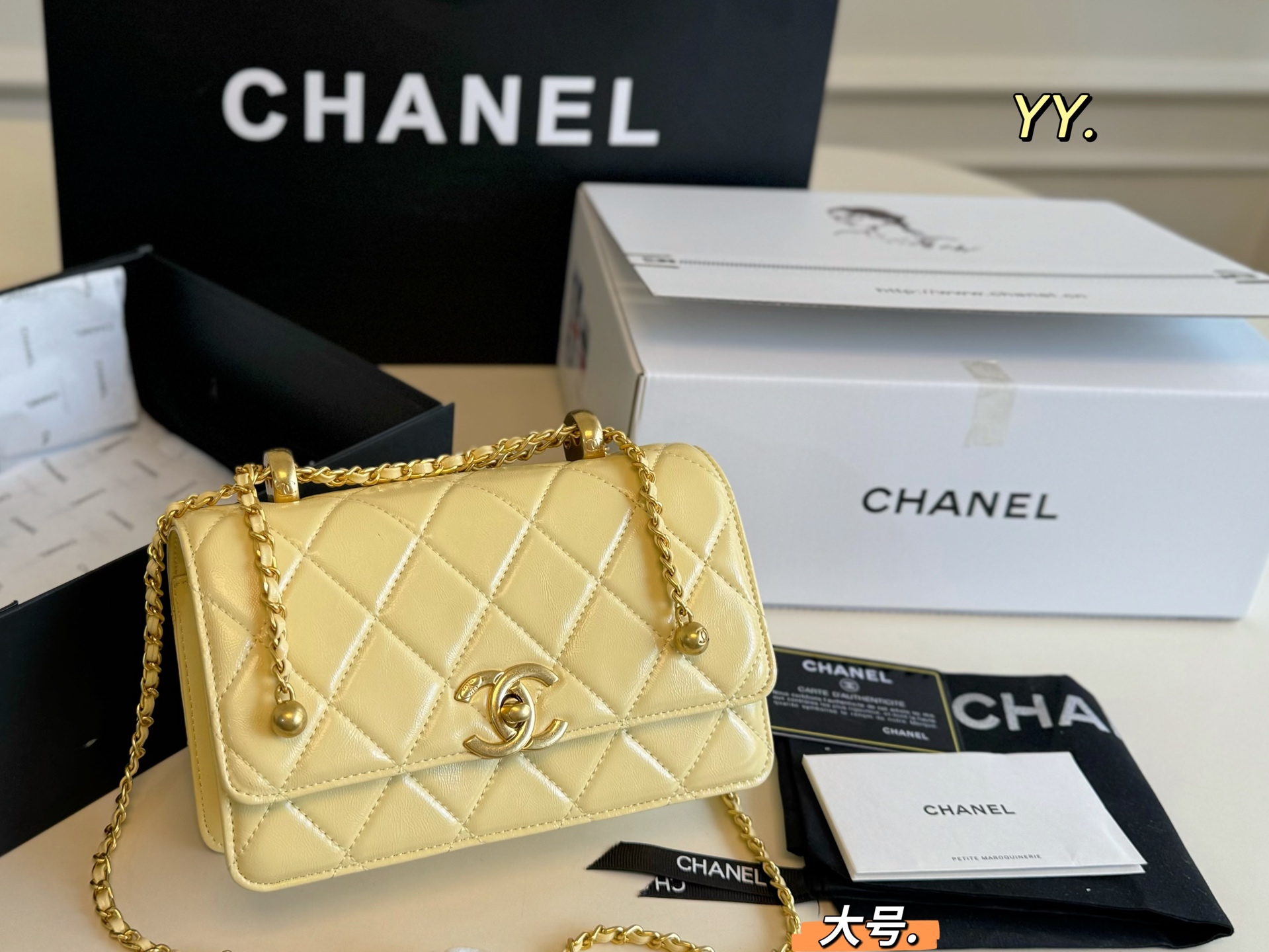 Chanel 24C chain bag