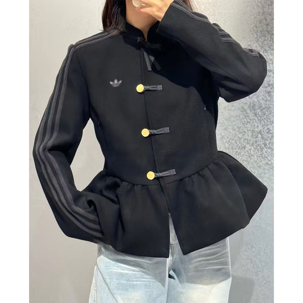 Adidas sports jacket