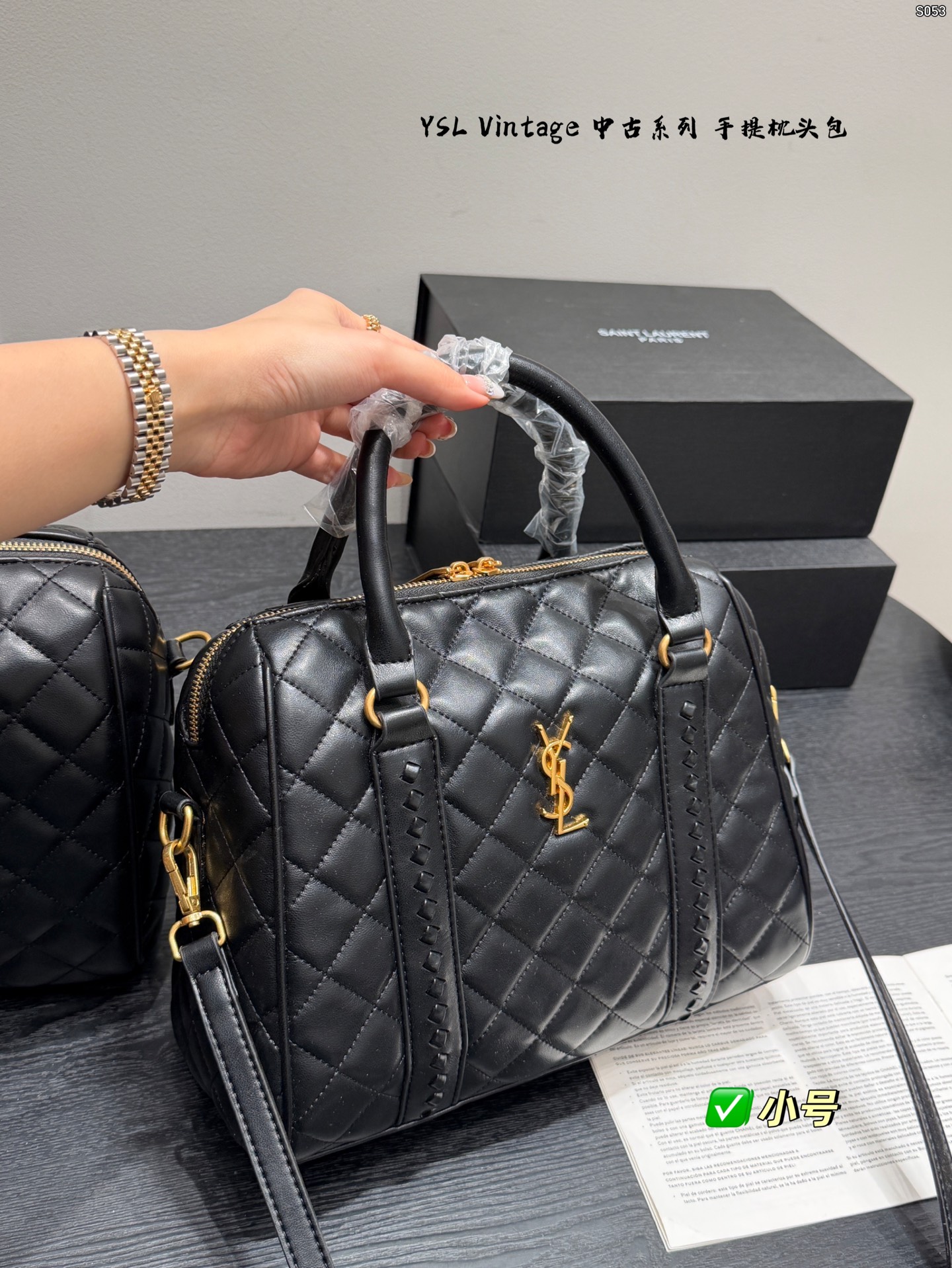 YSL Vintage Handbag Pillow