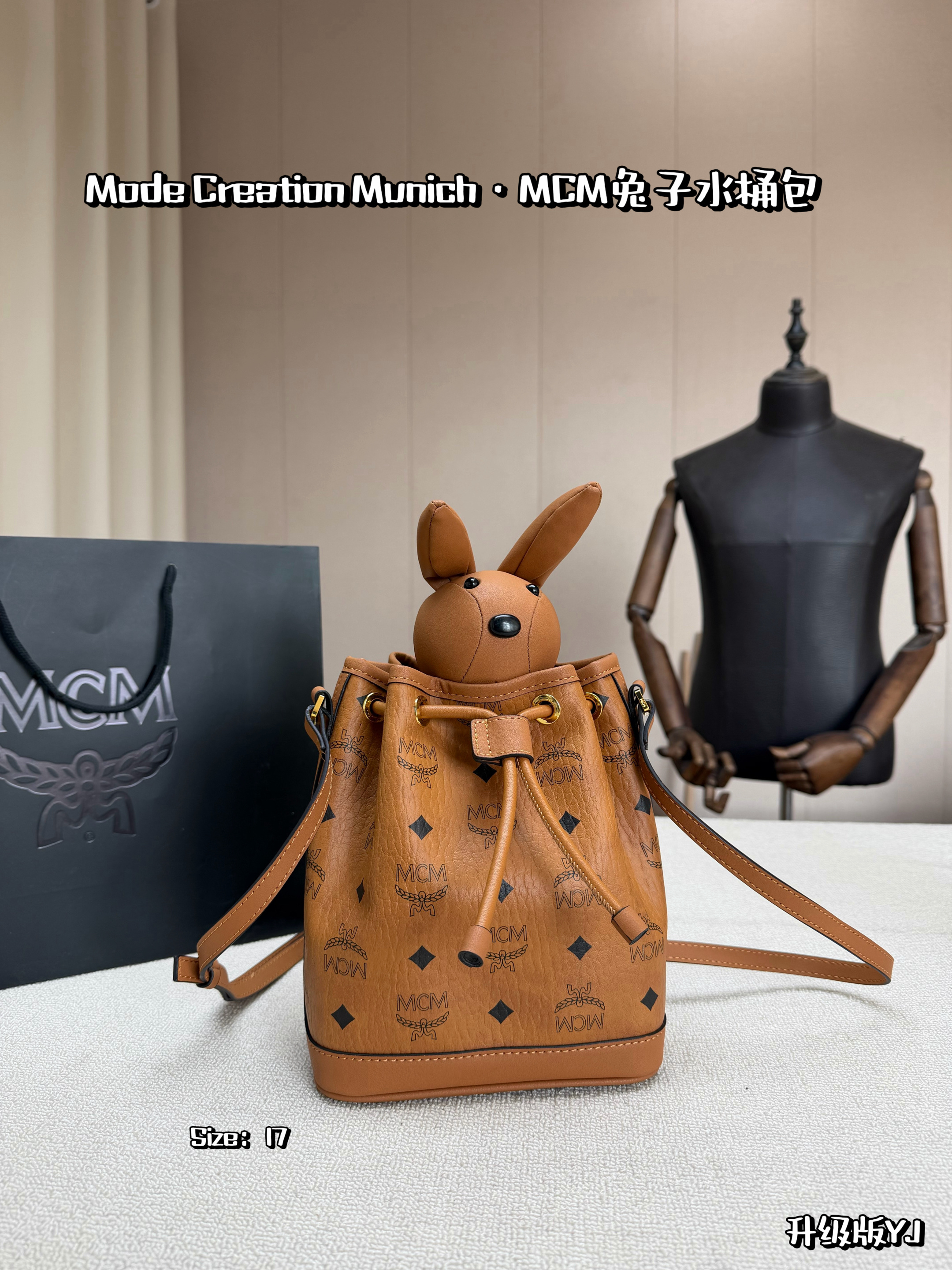 MCM Rabbit Bucket Bag
