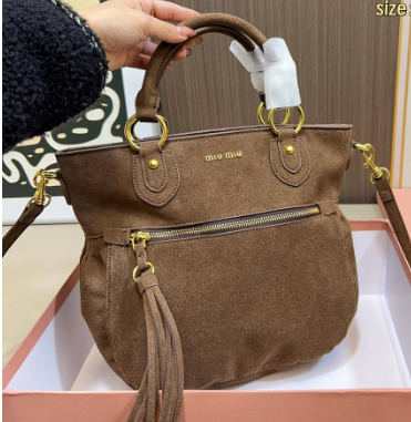 Miumiu Large-capacity handbag