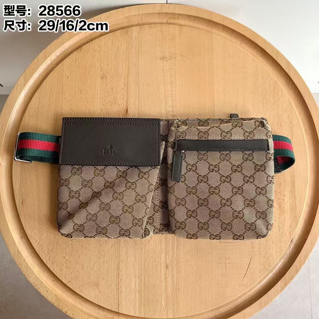 GUCCI classic waist bag