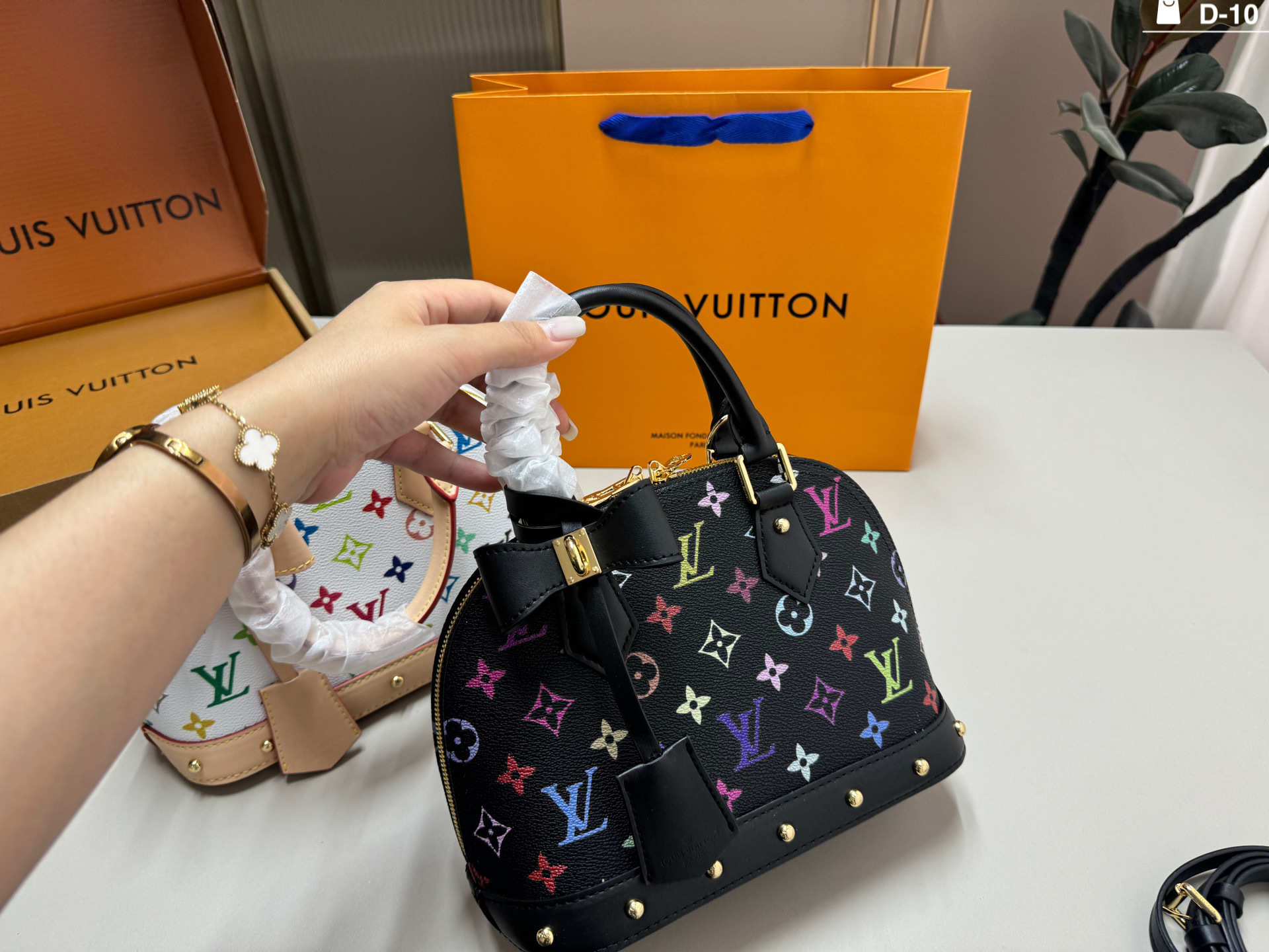 LV shell bag
