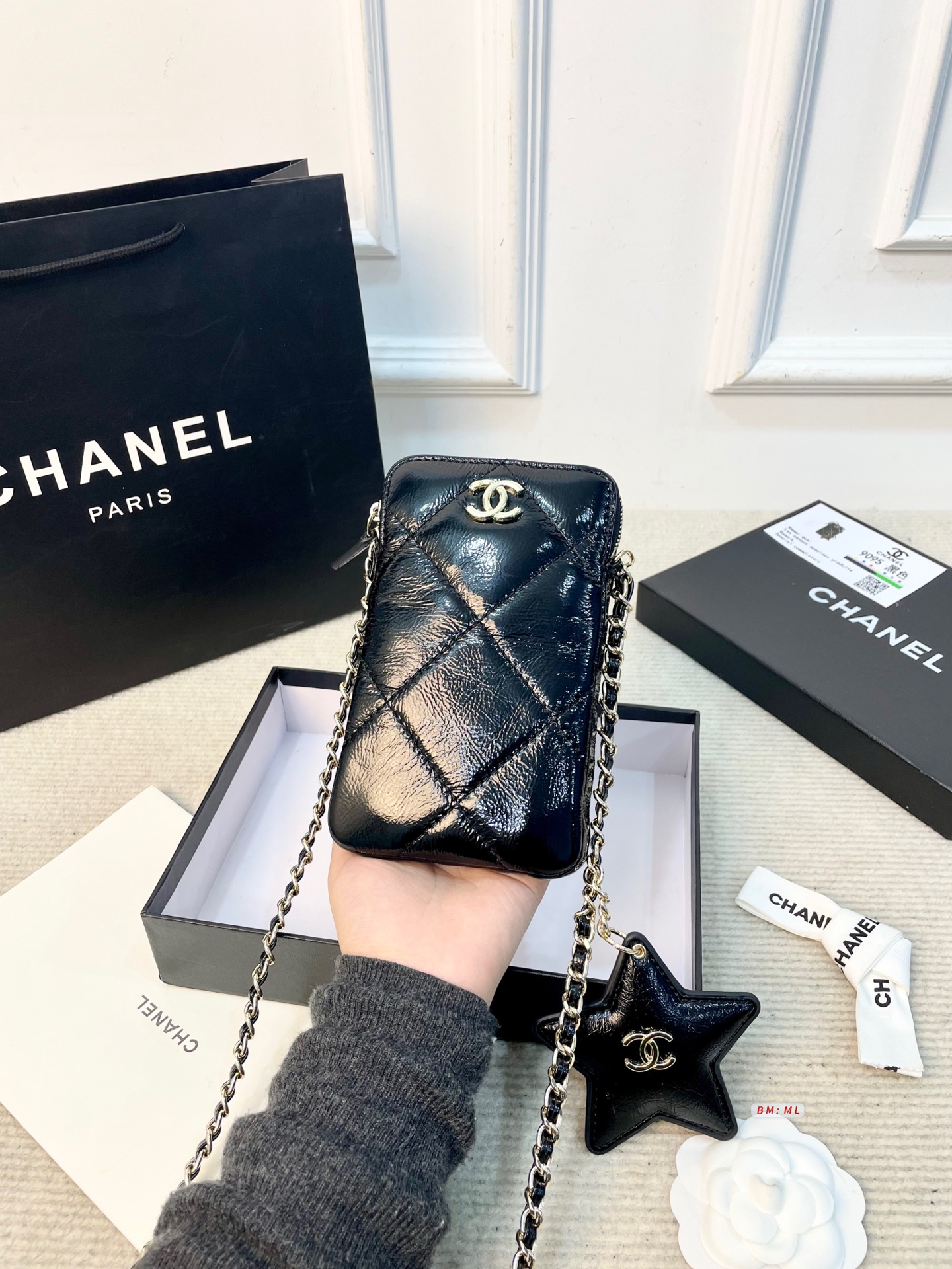 Chanel 25N Star Phone Bag