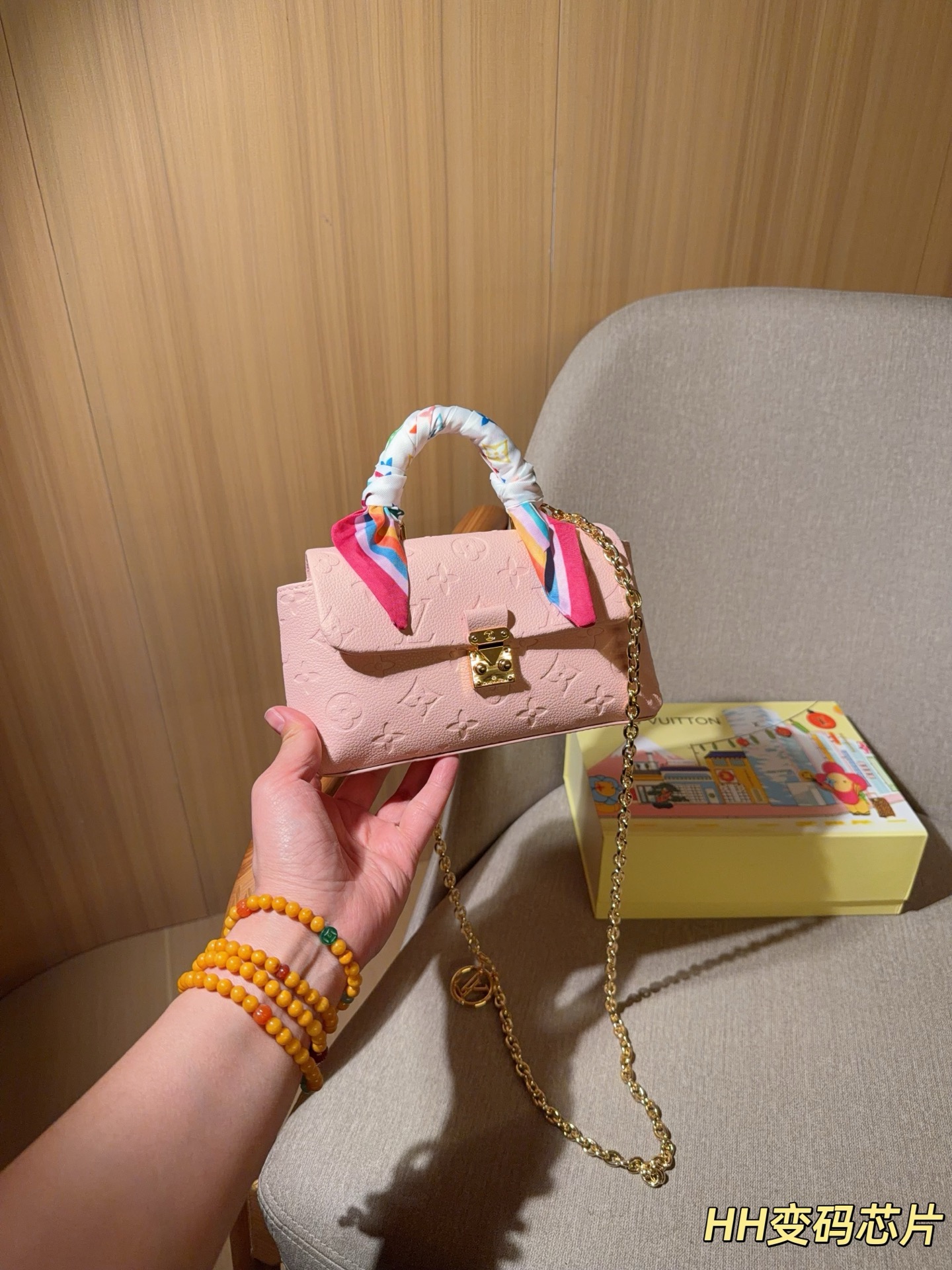 Louis Vuitton Madeleine handbag