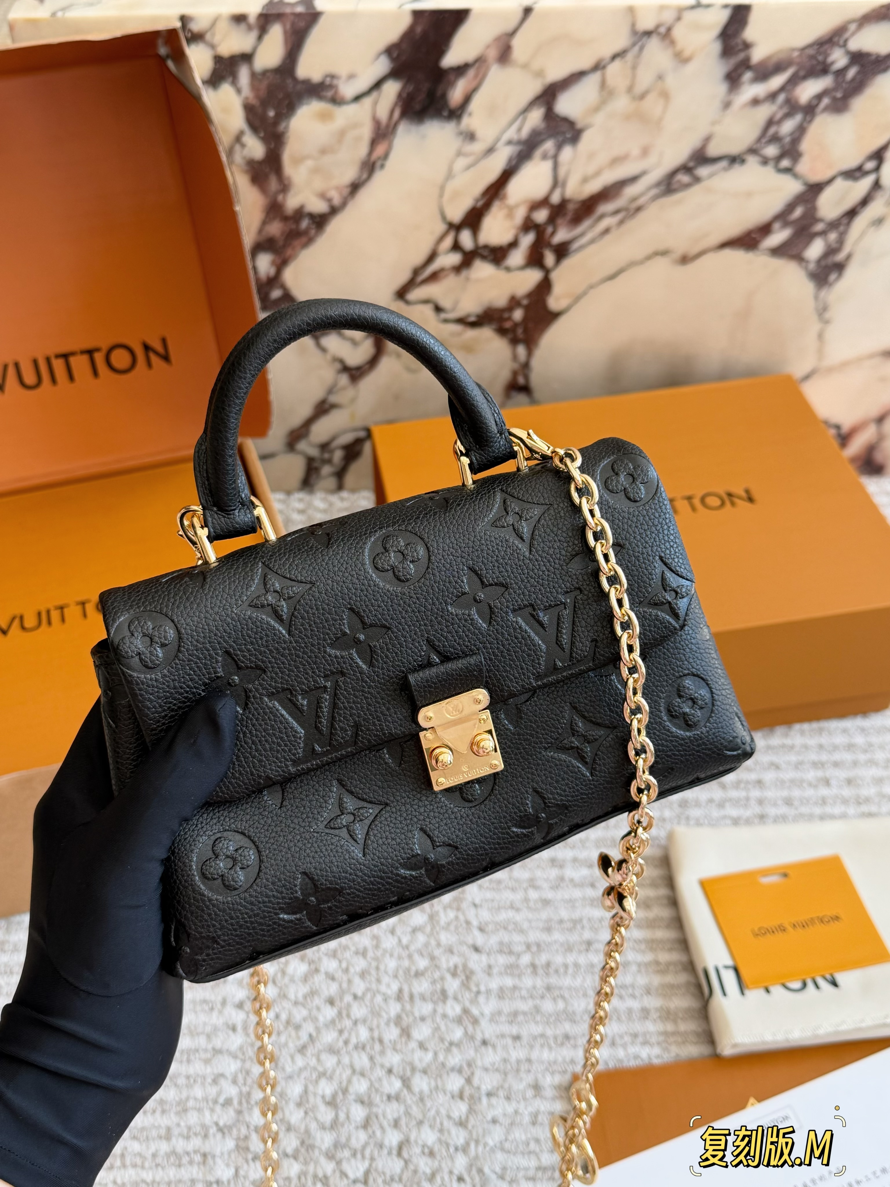 LV Madeleine Nano handbag