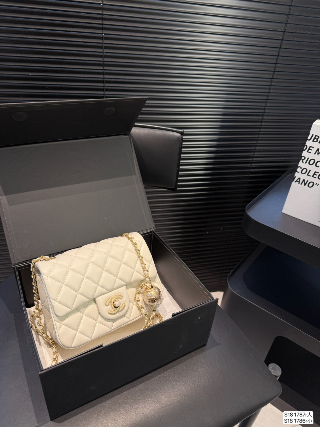 Chanel gold ball bag