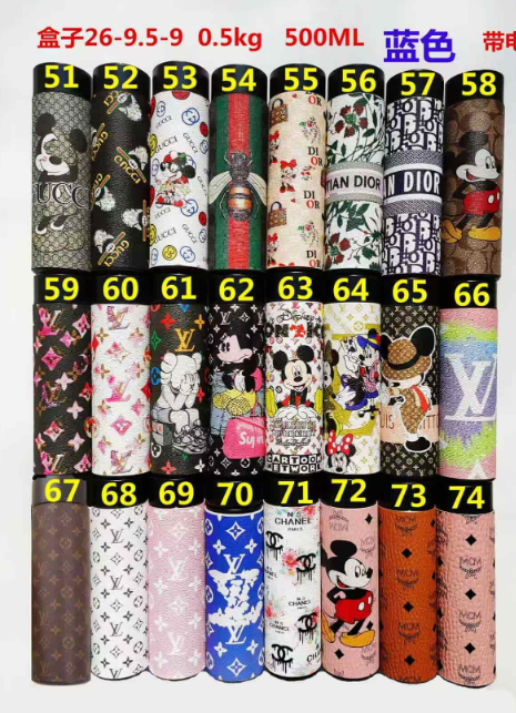 Water bottle on sale for $35 - coupon code flashsale28