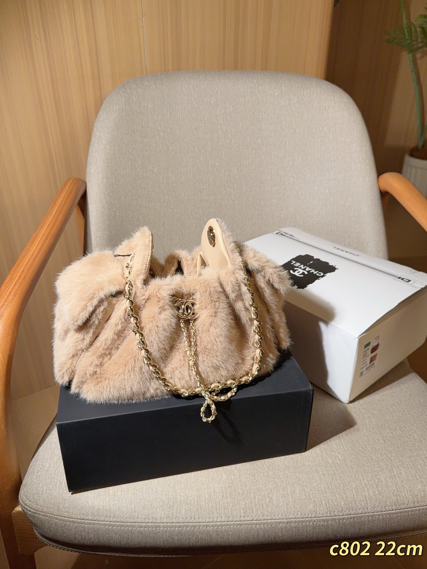 Chanel mini mink chain bag/hobo bucket bag