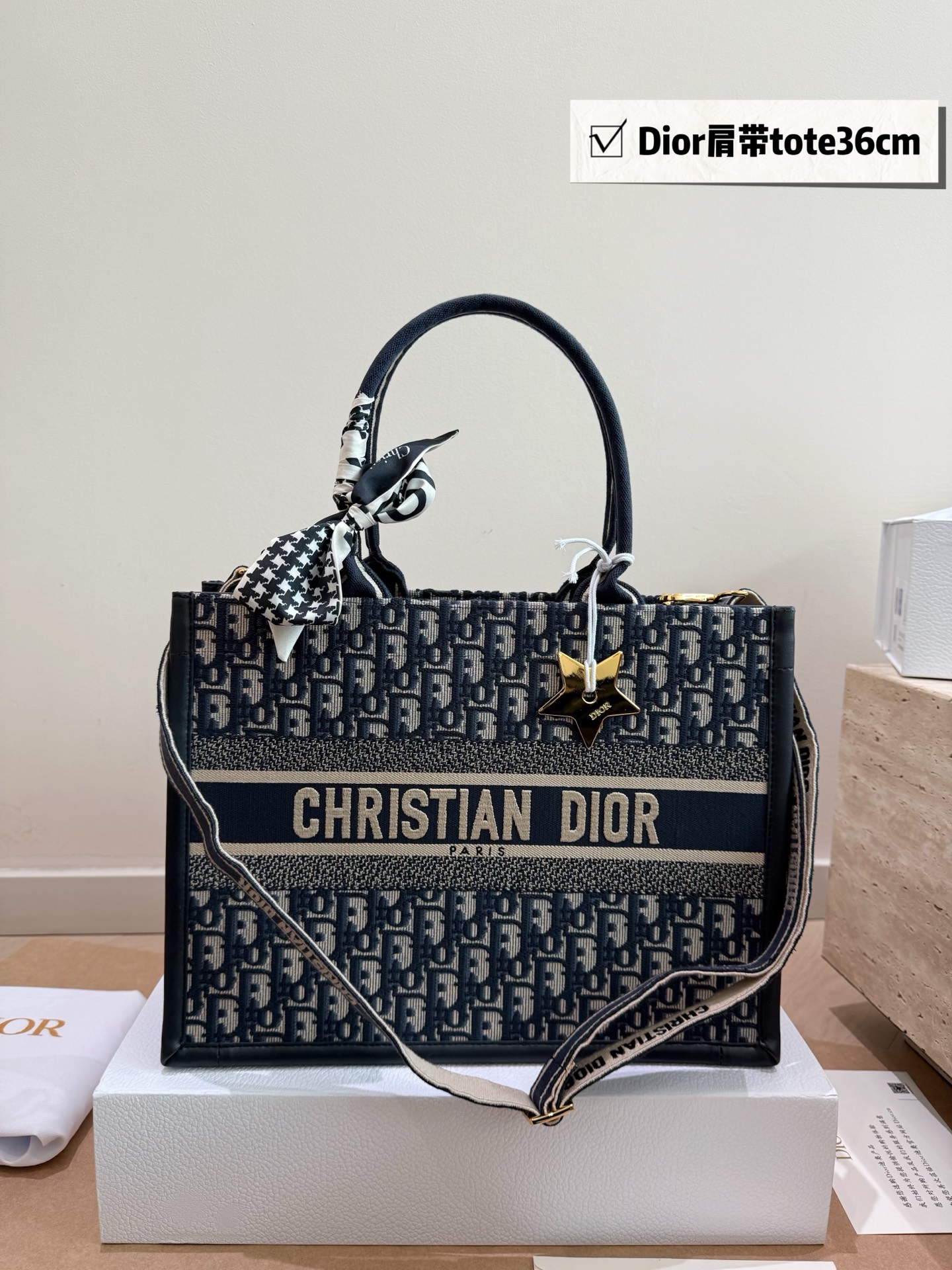Dior Mini Book Tote Monogram Tote Bag