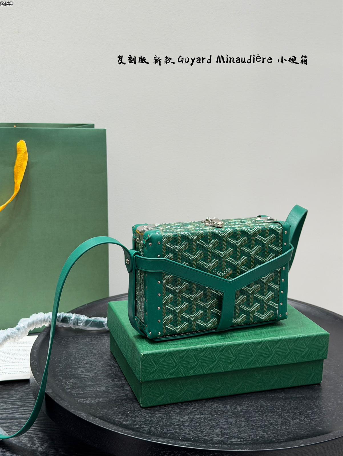 Goyard Mina Minaudière Classic box bag