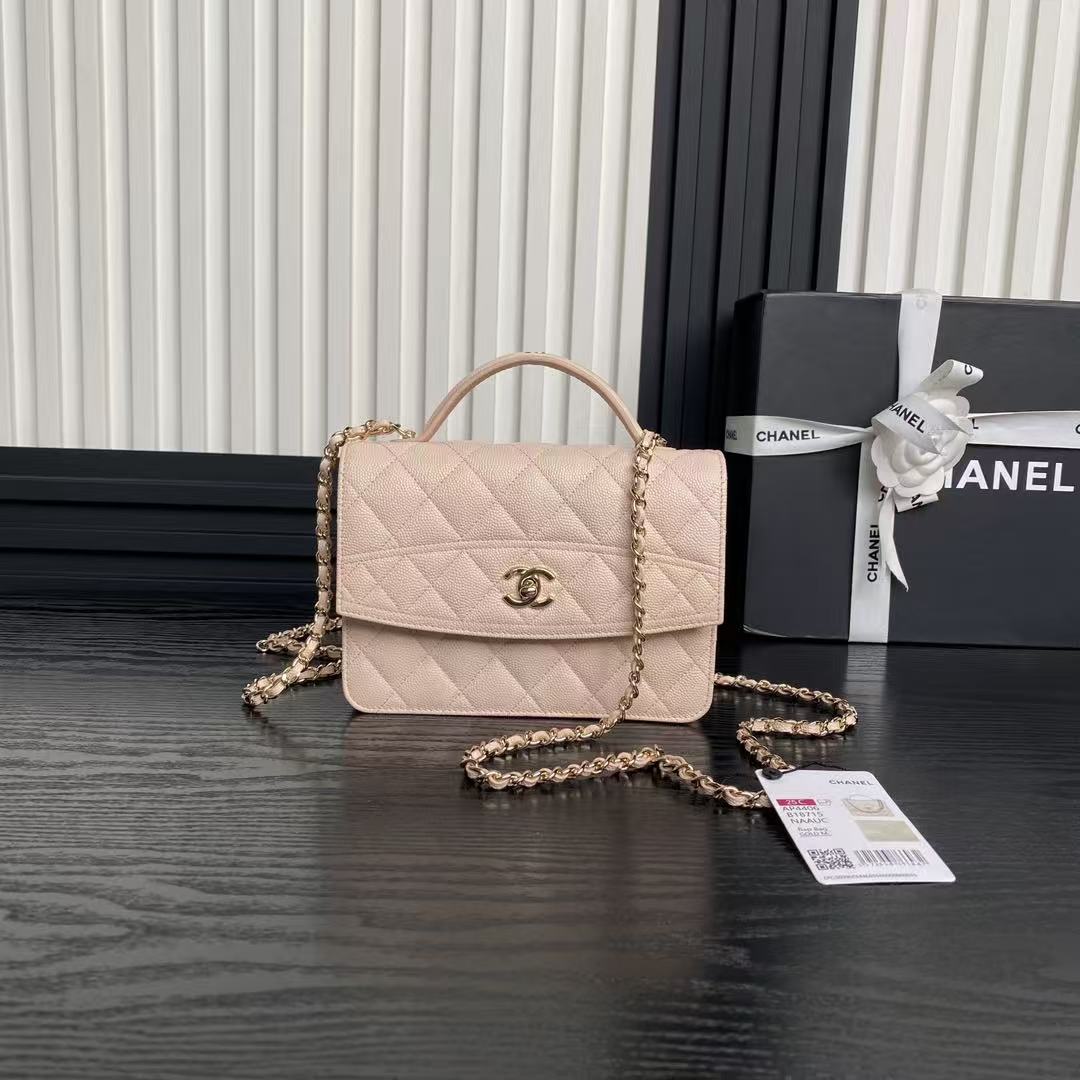 Chanel 2025 new shoulder bag