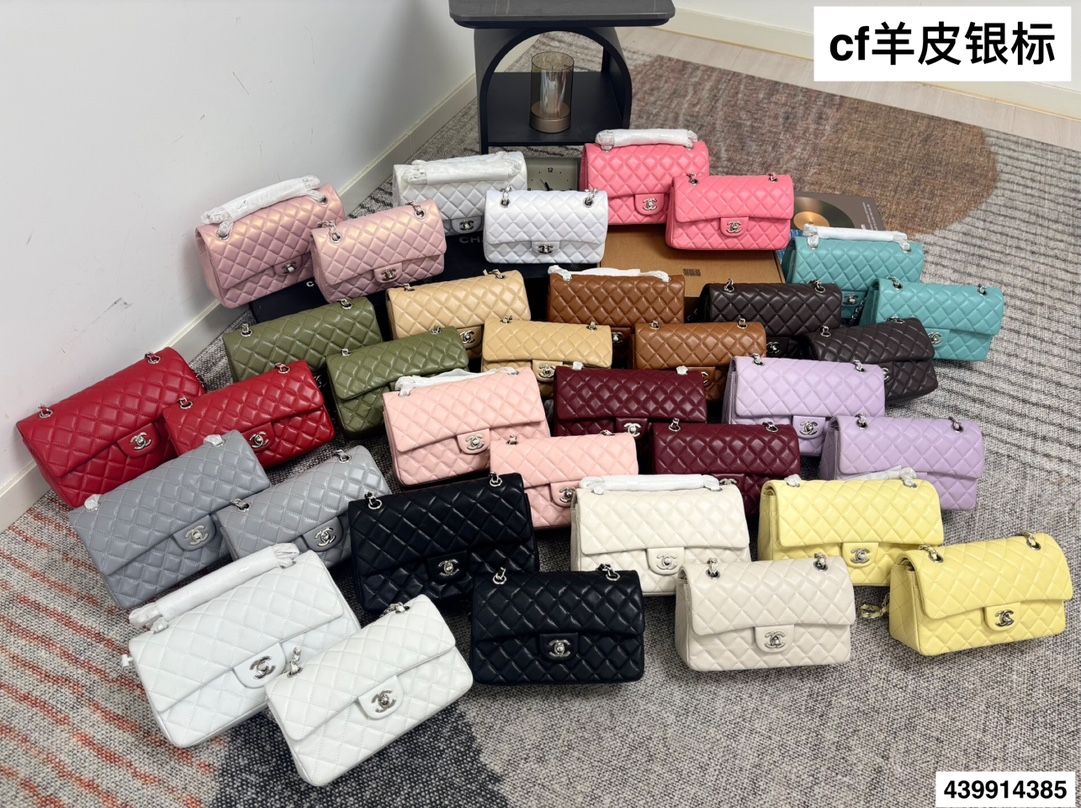 Chanel Classic Flap chain shoulder Bag